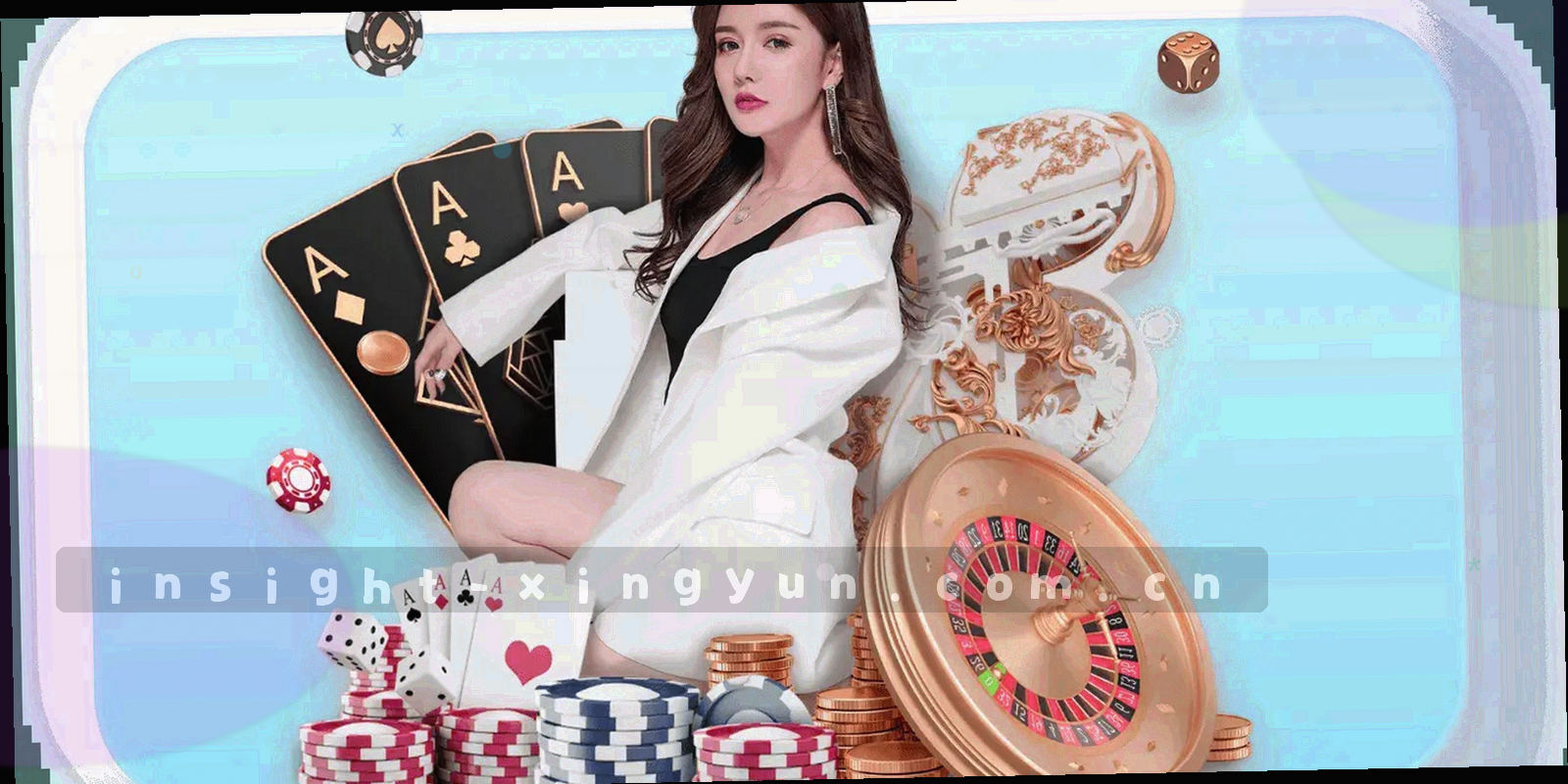 草原城市天际线与数据折线叠合的抽象画面，代表杏运赛场的联络氛围